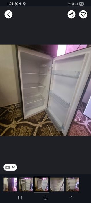 Холодильник продаётся срочно! Новый.