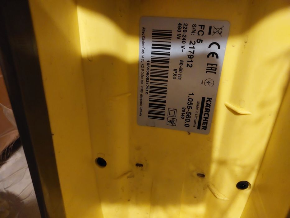 Подочистачка / ел. моп 2в1 Karcher FC 5