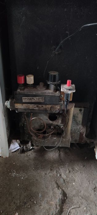 Продам АОГВ котел .