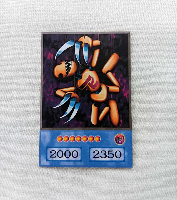 НАМАЛЕНИЕ - Yu-Gi-Oh! Arkana Deck - Anime Style