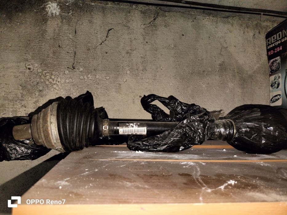 Привод с гранатой