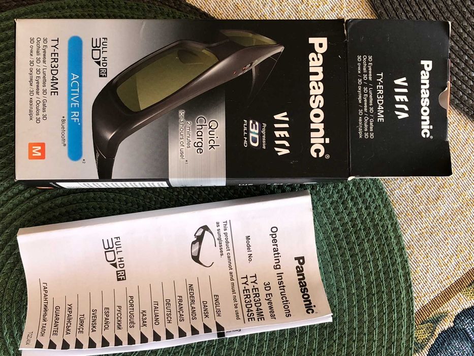 Активни 3D очила Panasonic