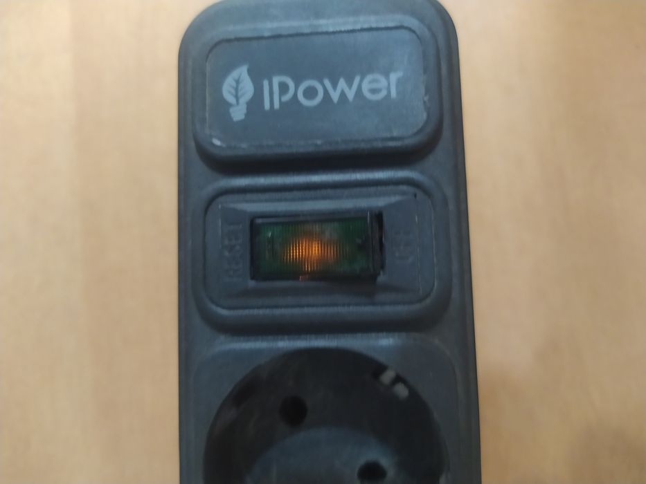 Удлинитель 9метров.