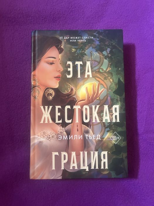 Книги хорошого качества