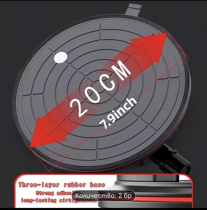 2 бр Вендузи/ Лапи За Стъкло Метал Дърво Пластмаса