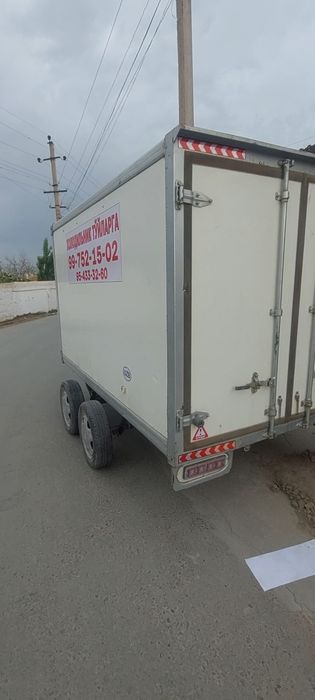 Холадиник.   Арава