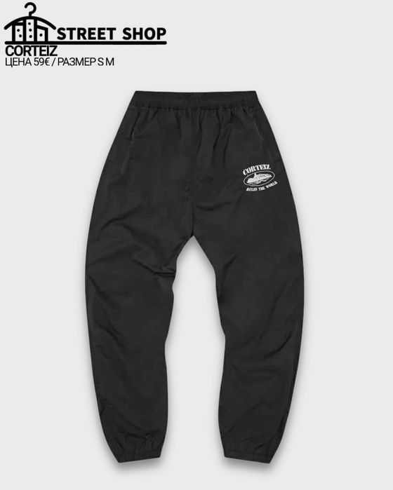 Corteiz Shushuku Sweatpants / Шушляково долнище / Анцунг