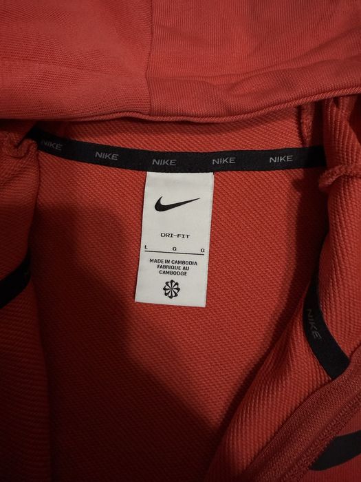 Nike Dri-Fit Мъжко горнище