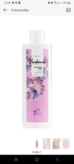 Verbena Barcha yuzlarga mos tushuvchi Maxsus tonic