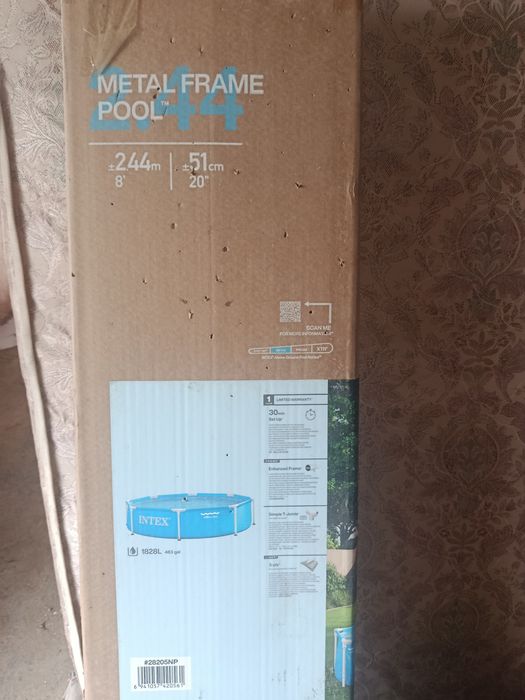 Бассейн каркасное