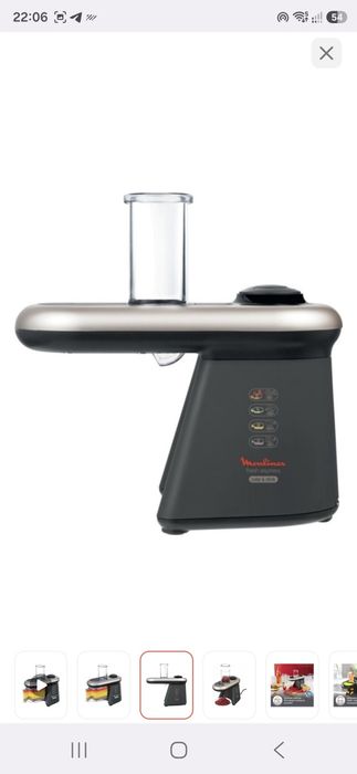 Овощерезка MOULINEX