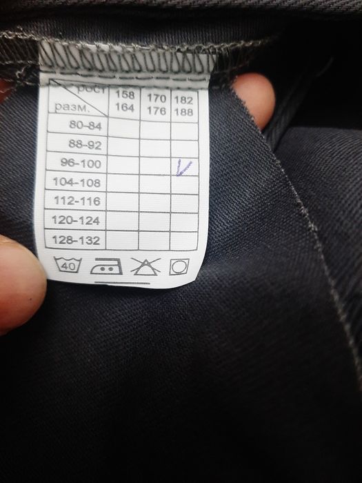 Продам рабочие брюки , спец обувь