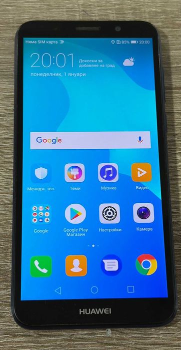 Huawei Y5 2018 Dual SIM 16GB