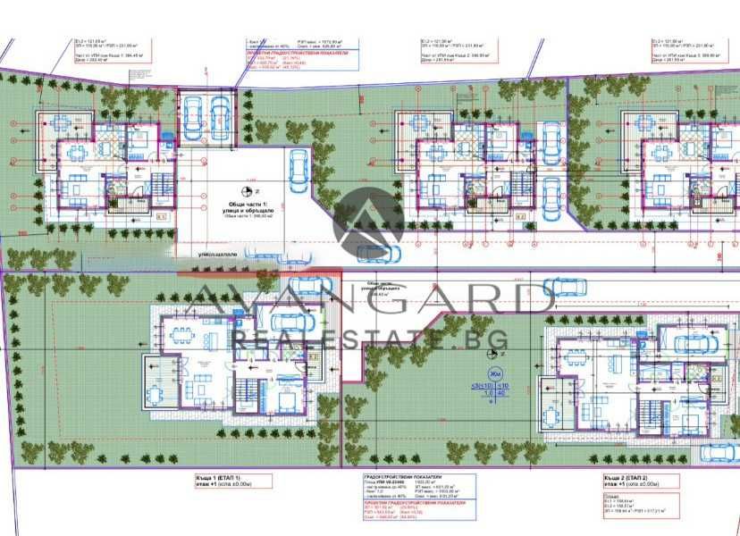 Продава се Къща в с. Радиново, Област Пловдив - 245 кв.м за 1245 €/кв.м - Снимка #15