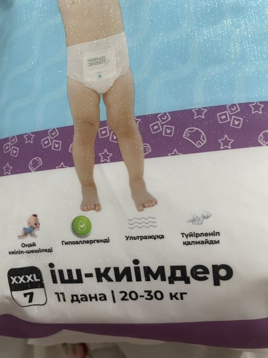 Продам трусики томико и мама знает