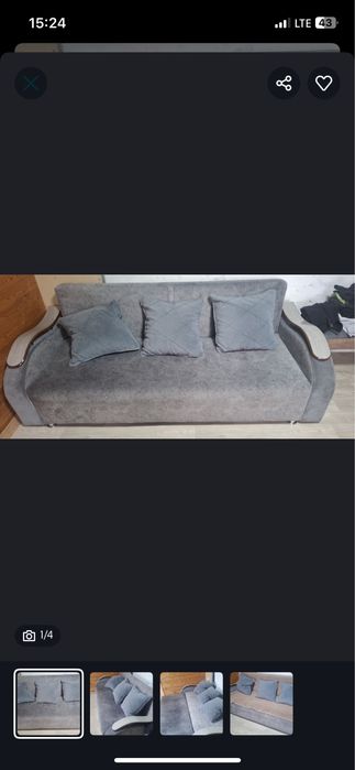 Продам диван раскладной