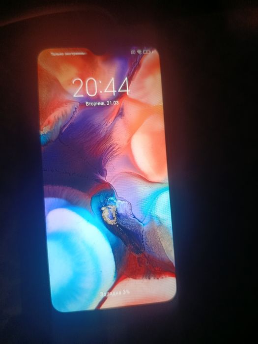 Редми 8 рабочи срочно