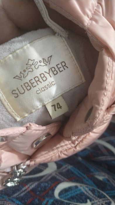 Отдам комбинезон