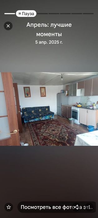 Восточный РСУ ДОМ 2х