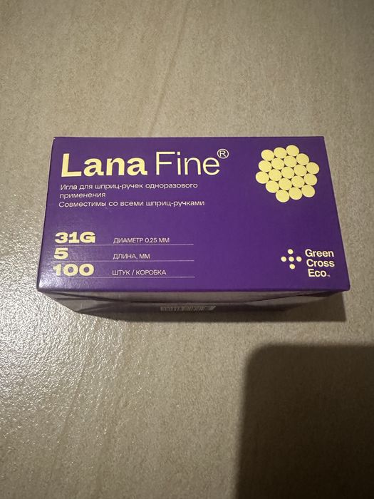 Иглы для шприц ручек lana Fine