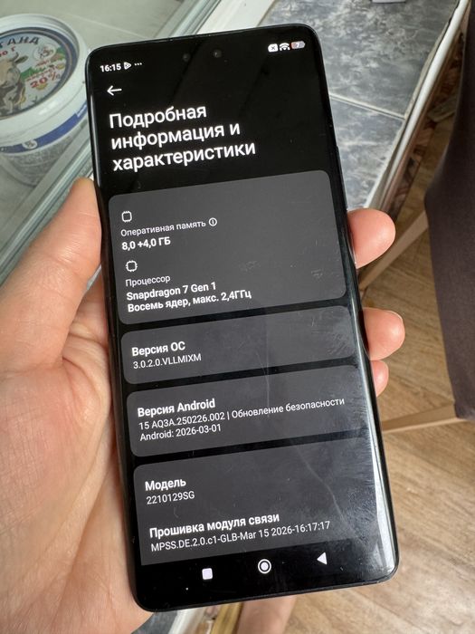 Xiaomi 13 lite 256гб озу 12