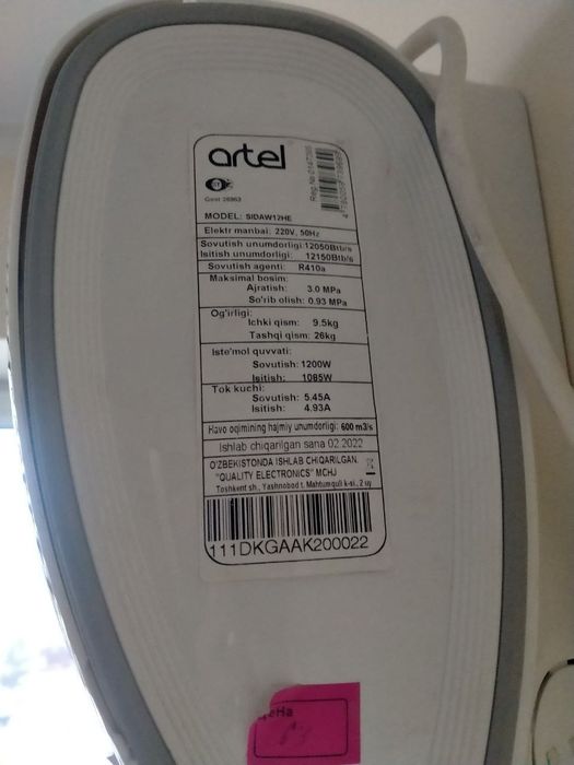 Konditsioner yangi Yaypan Yakkatutda