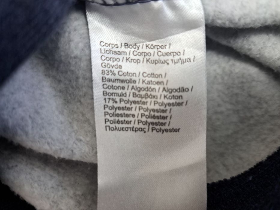 Lacoste-Ориг.суичър