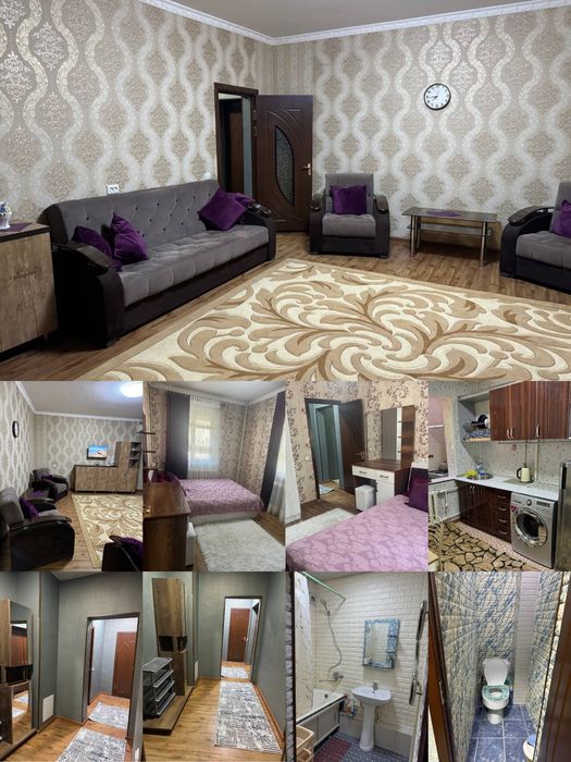 Долгосрочная Аренда