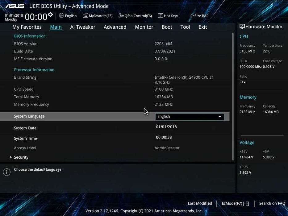Дъно Дънна платка Asus Prime H310M-F R2.0 1151 DDR4