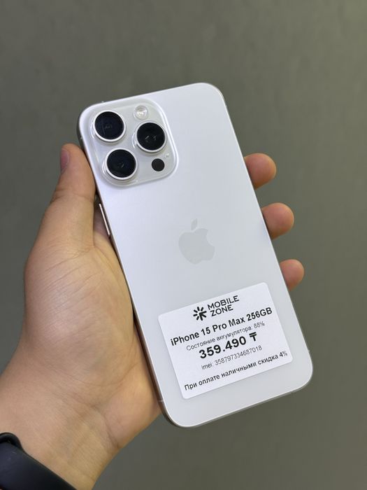 Iphone 15 Pro Max 256 GB | Mobile Zone