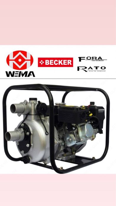 Мотопомпа WEIMA (50-100) от FORA GROUP