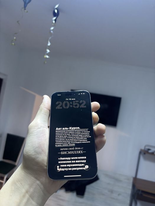 Айфон 15 про  128гб