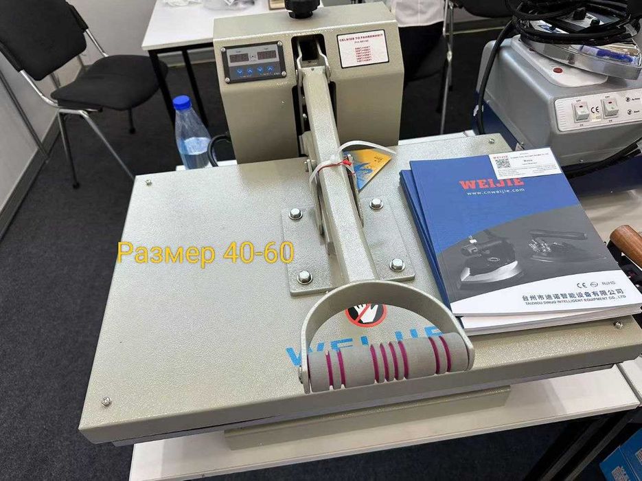 Termo press  40 / 60 .Термо пресс
