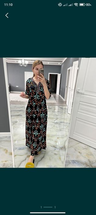 Адеми койлек, багасын тусирип береминин