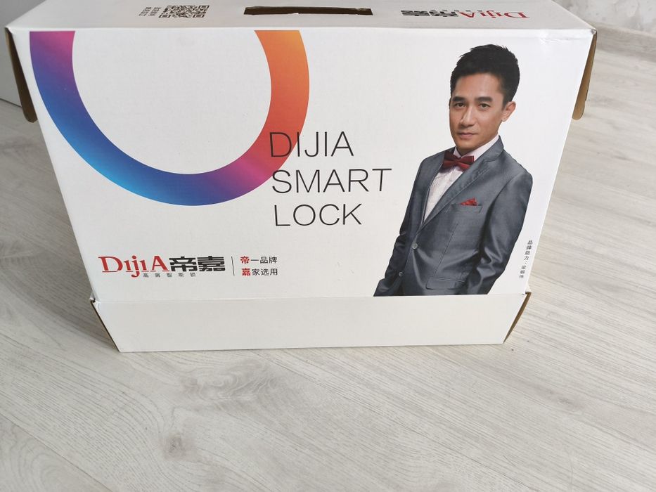 Электронный замок