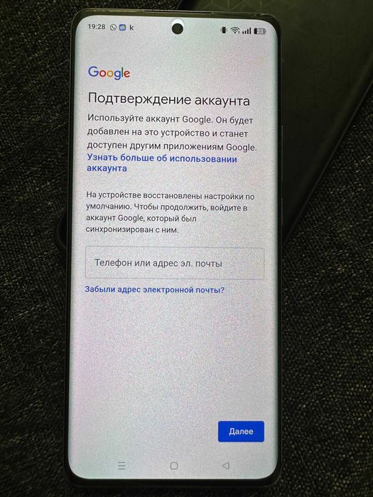 Oppo reno 10 (256гб)