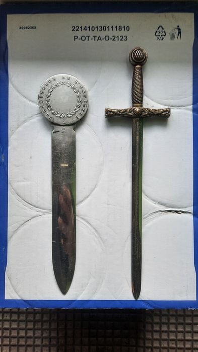 Ножове made in Еngland