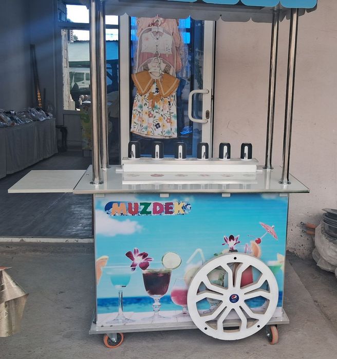 Газ вода аппарат