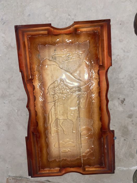 Нарда сатылаады