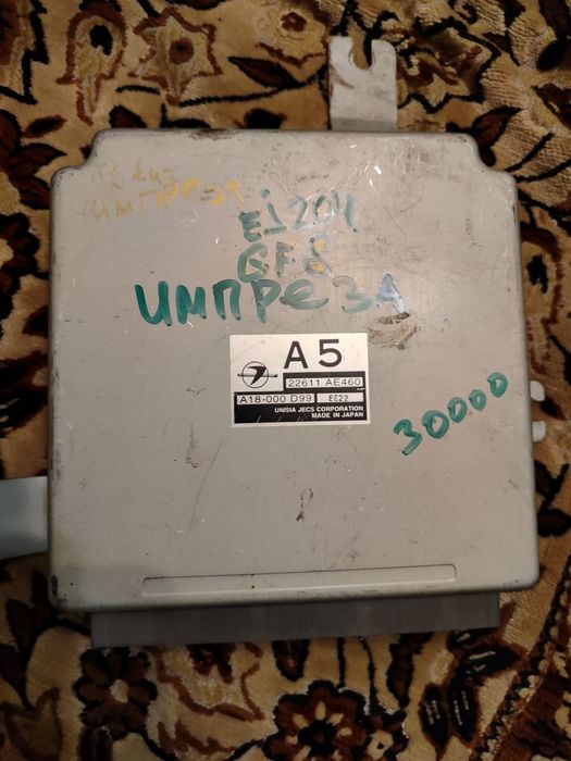 Субару Импреза GF8. ЭБУ. Блок управления двигателем. Из Японии.