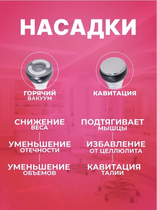 Аппарат MilkBerry LW-202 белый