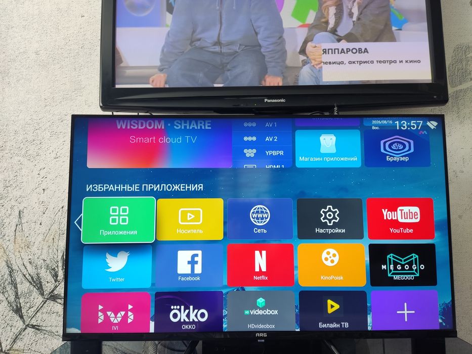 Продам смарт телевизор
