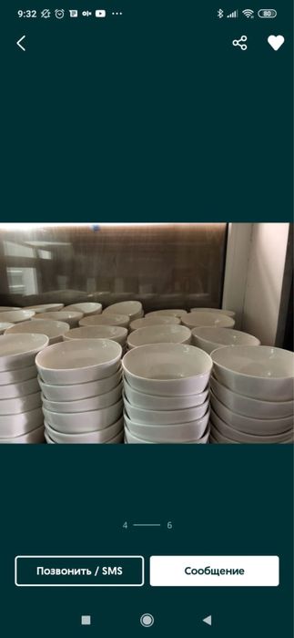 Продается тарелки разные для тойханы
