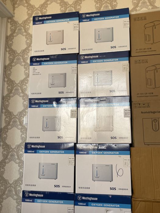 Кислородные концентраторы