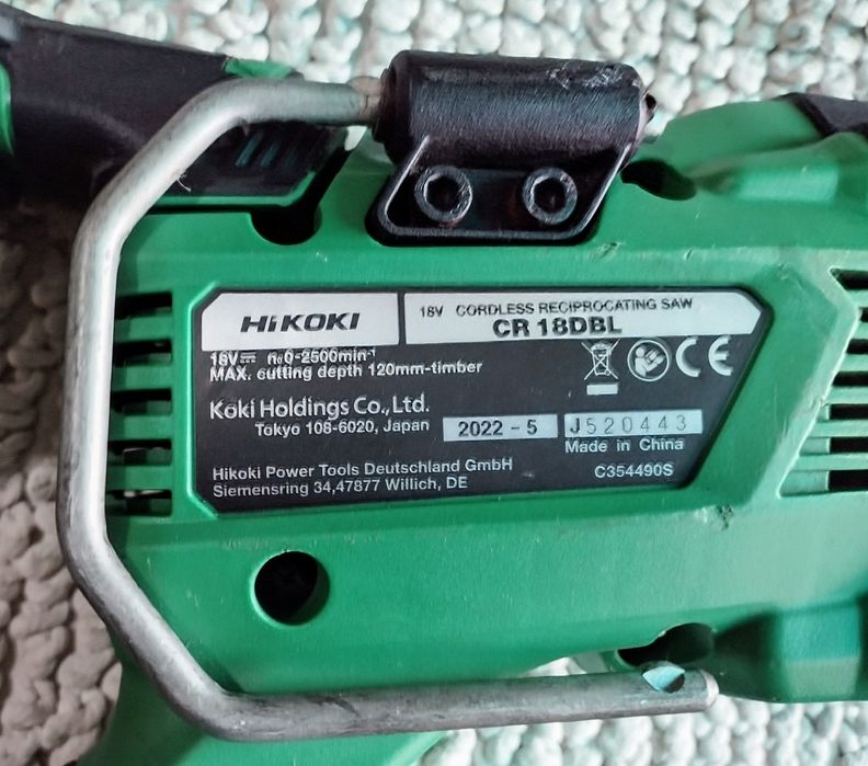 саблен трион HiKOKI CR18DBL  безчетков,