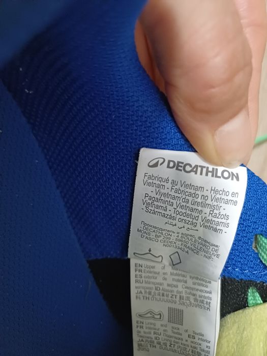 Футбольные бутсы