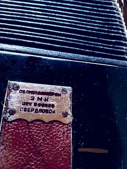 Срочно продам Музыкальный инструмент Баян - 25000тг