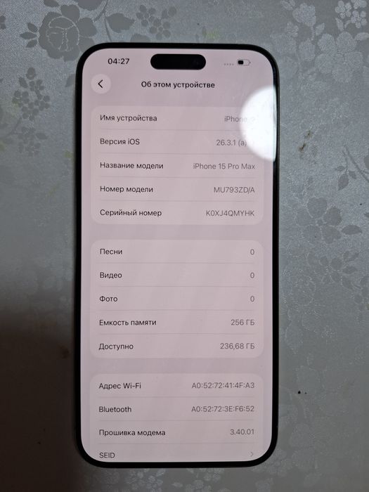 Iphone 15 pro max 256 g