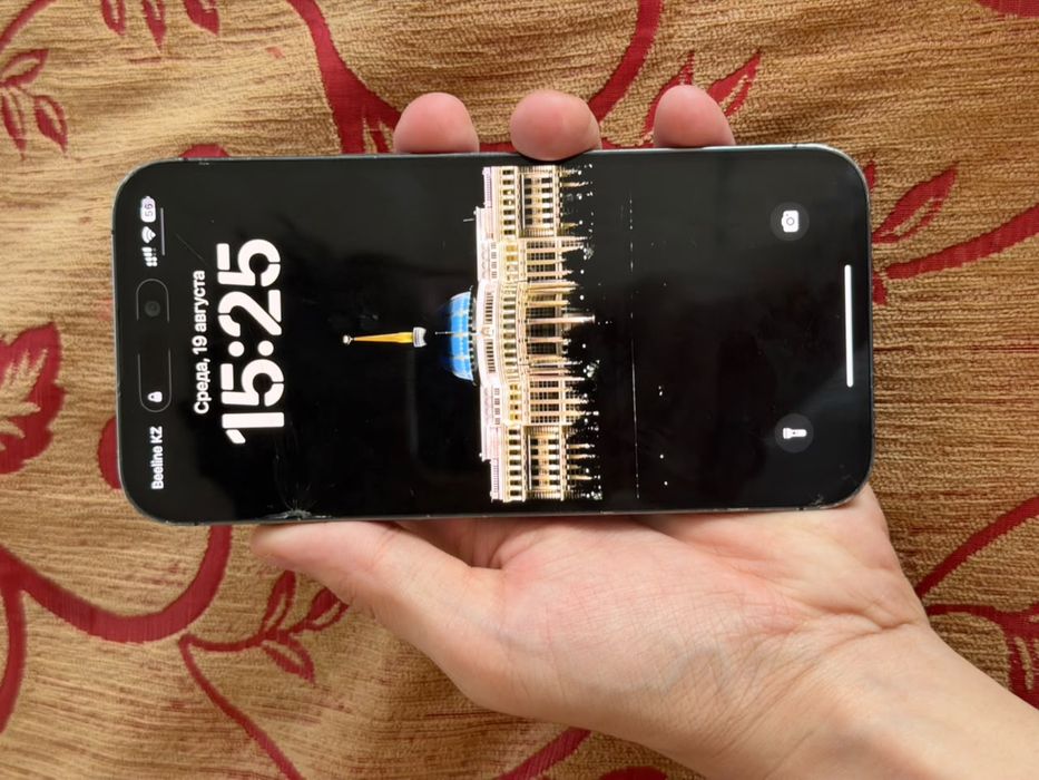 Iphone 14 pro max