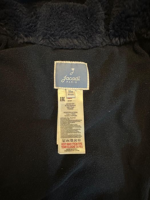 Продам куртку jacardi 81 см 18 м